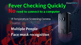 2021-Daosafe-DSSP530-IR-Temperature-Screening-Camera